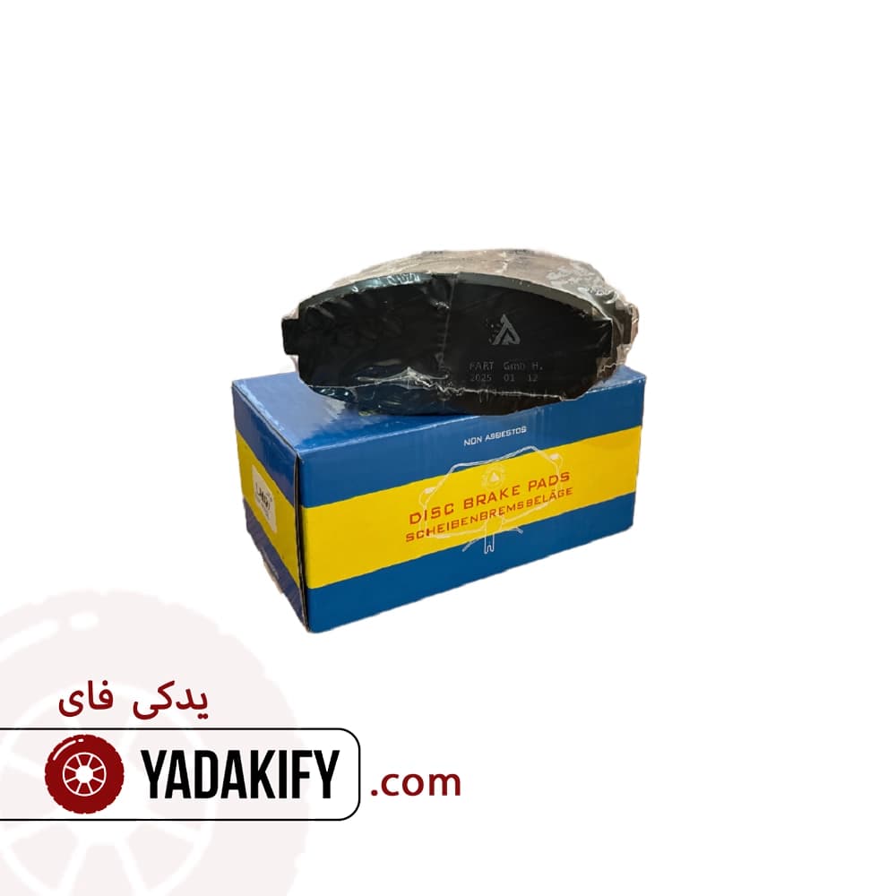 لنت جلو لاماری ایما بدون شاخک پارت هندل — تصویر ۲