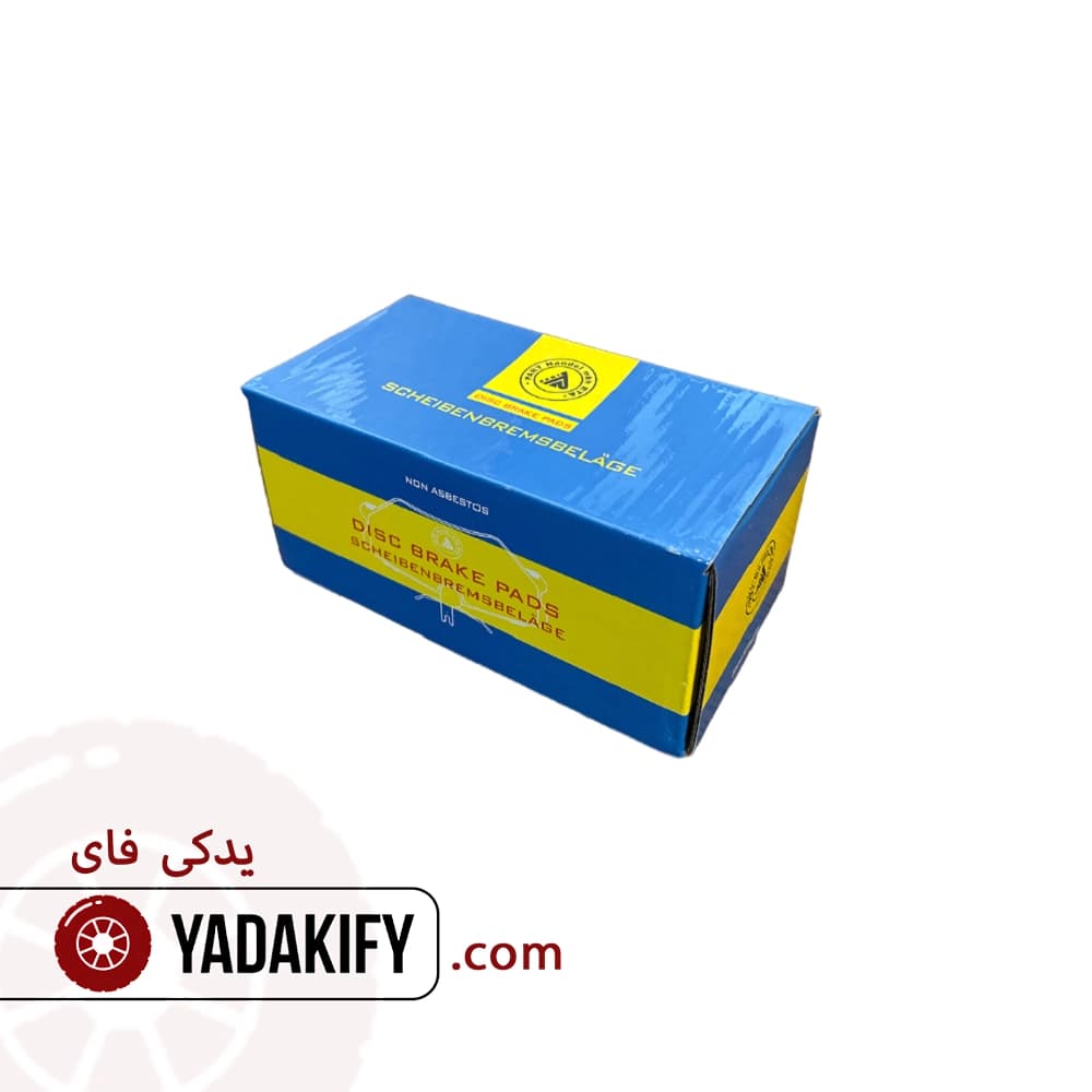 لنت جلو لاماری ایما بدون شاخک پارت هندل — تصویر ۳
