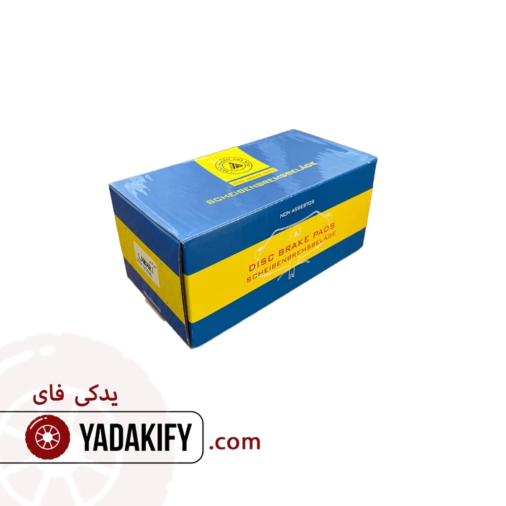 لنت جلو لاماری ایما بدون شاخک پارت هندل — تصویر ۴