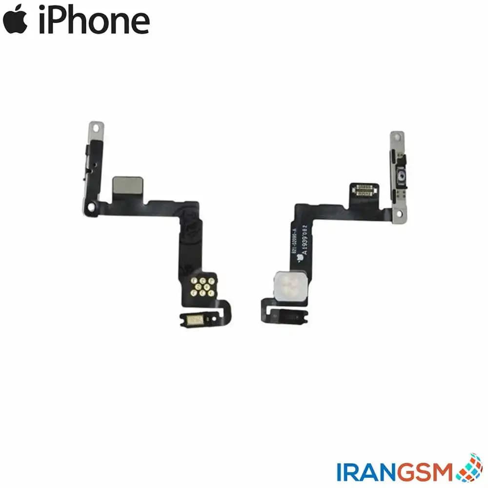 فلت پاور موبایل آیفون Apple iPhone 11