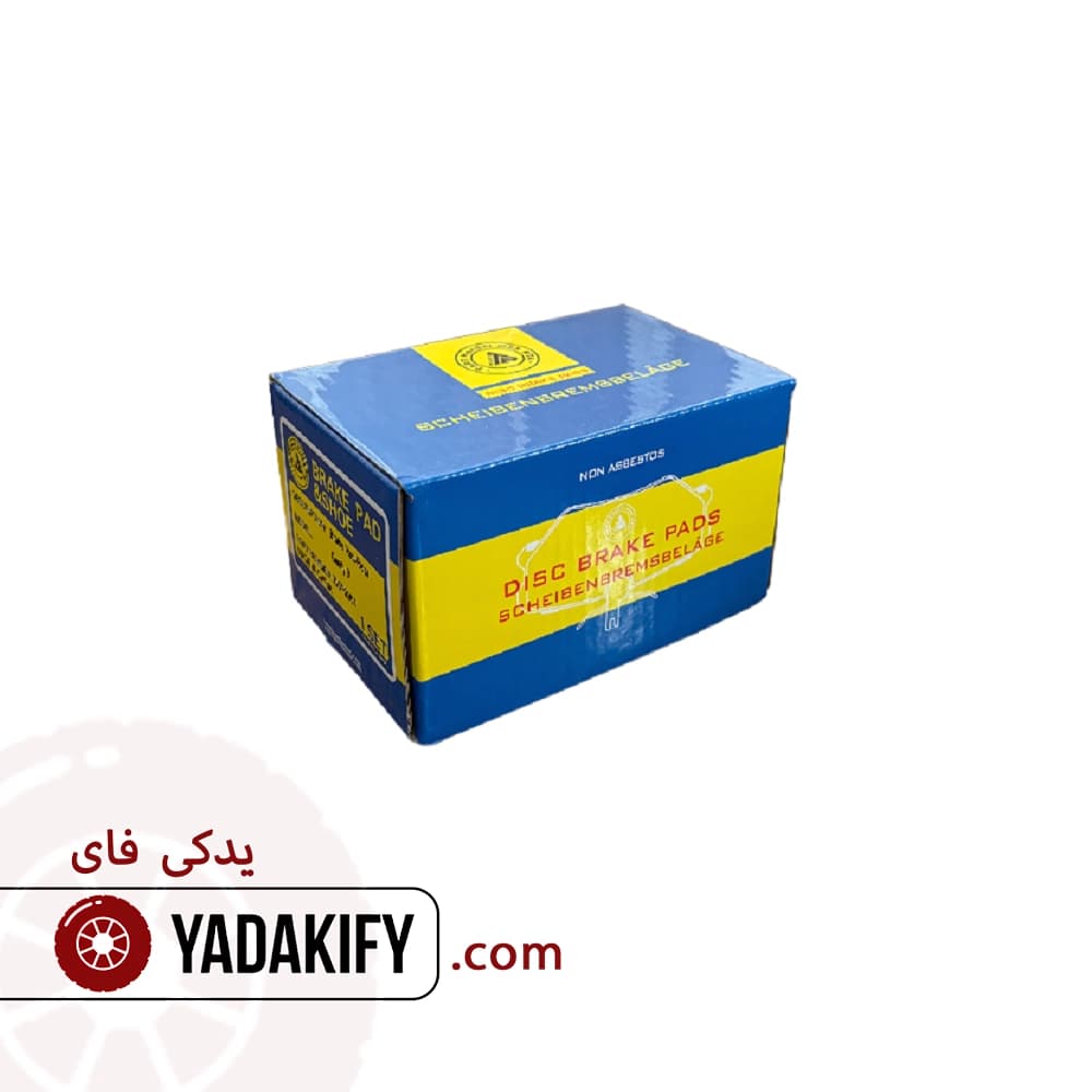 لنت عقب جیلی RV7 هاچبک پارت هندل — تصویر ۵