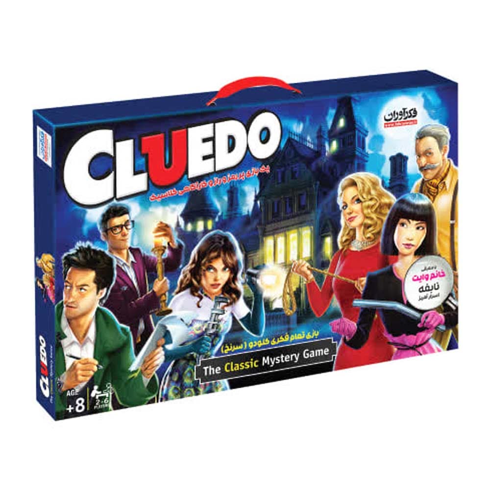 بازی کلودو cluedo فکر آوران