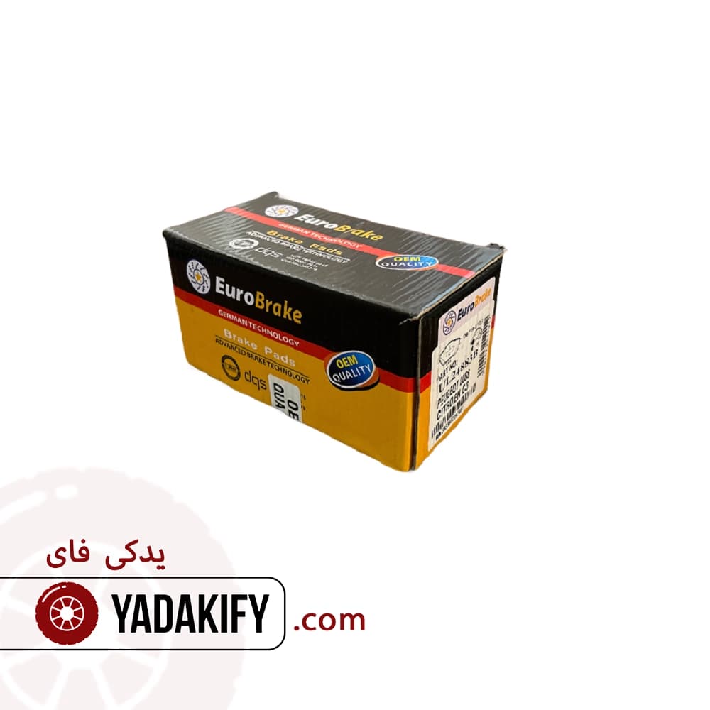 لنت جلو جیلی سیتروئن C3 یورو بریک — تصویر ۳