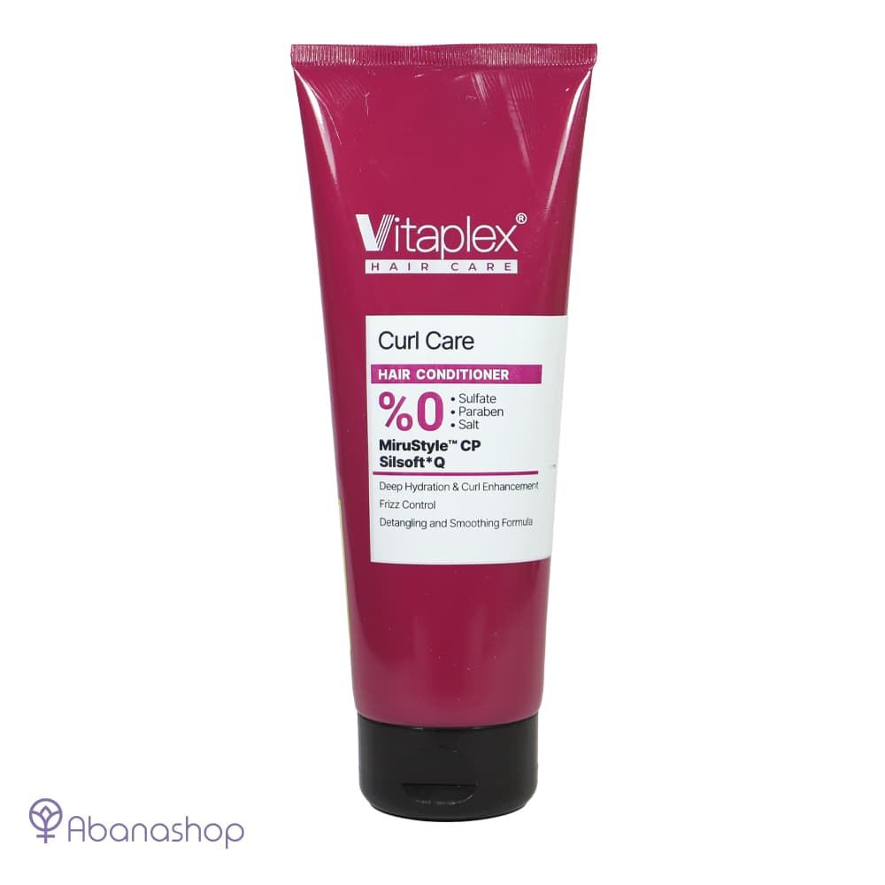 نرم کننده مو فر ویتاپلکس Vitaplex