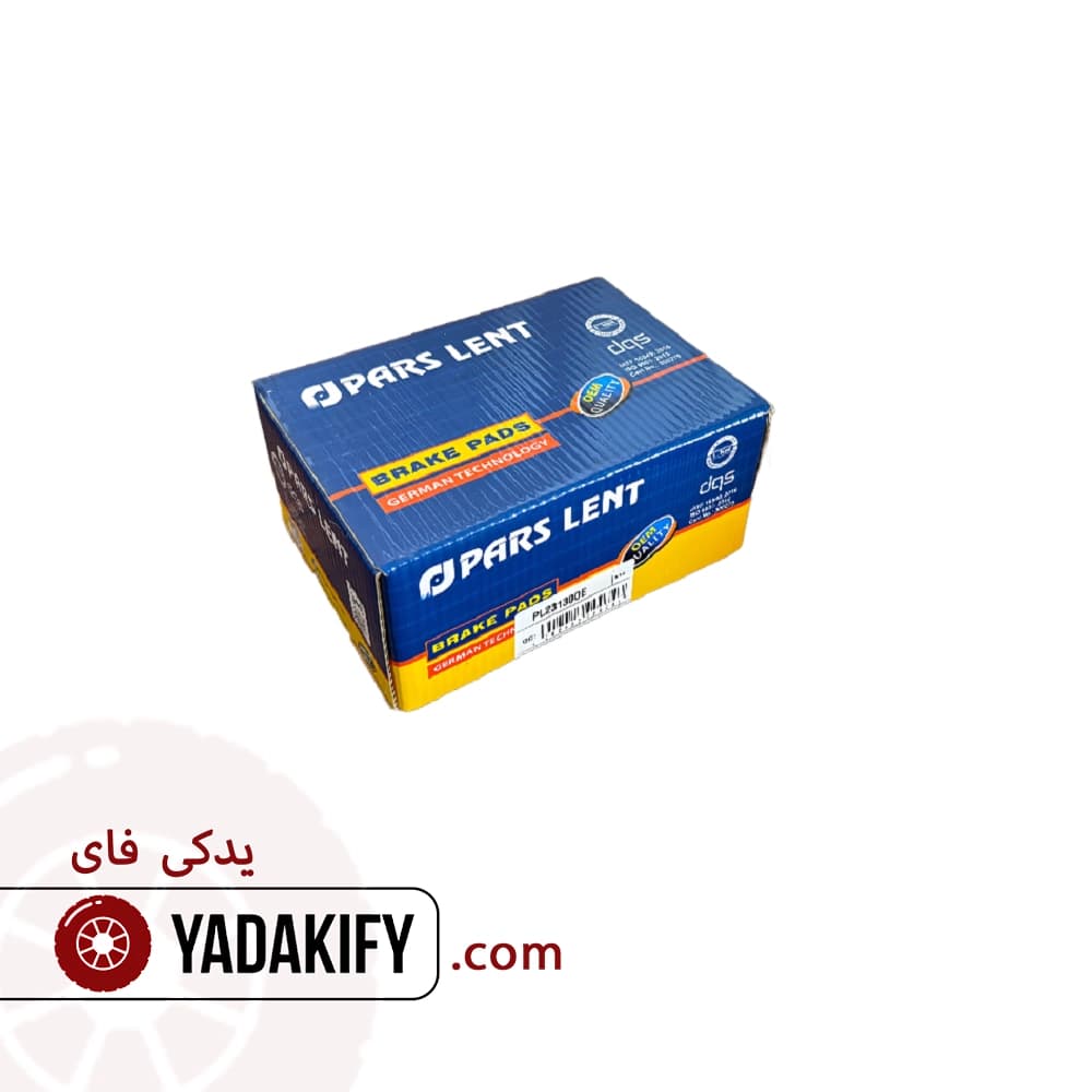 لنت جلو ام جی 360 غیر توربو پارس لنت — تصویر ۵
