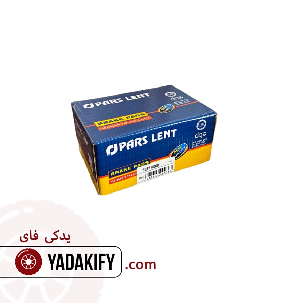 لنت جلو ام جی 360 غیر توربو پارس لنت — تصویر ۷