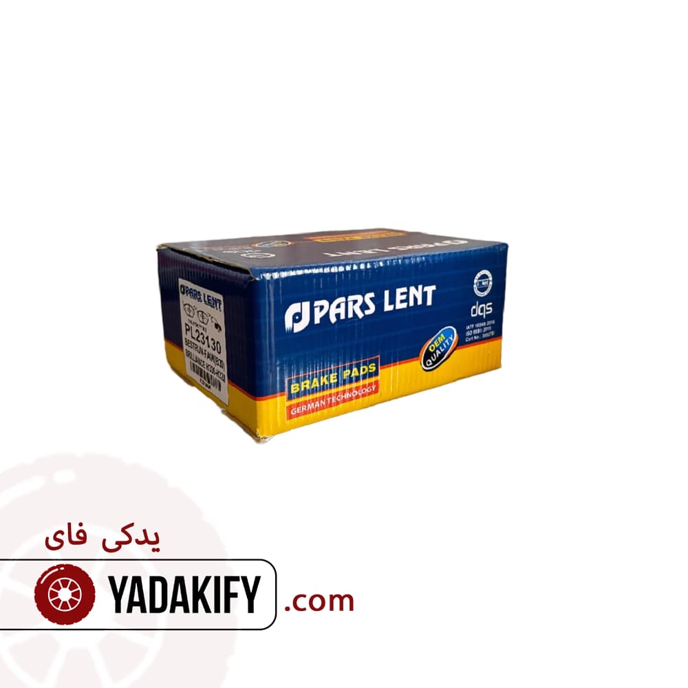 لنت جلو ام جی 360 غیر توربو پارس لنت