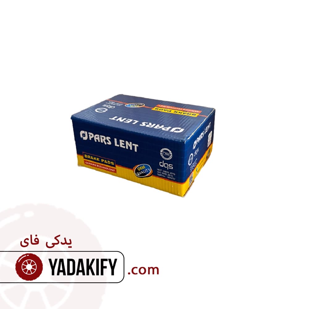 لنت جلو ام جی 360 غیر توربو پارس لنت — تصویر ۳