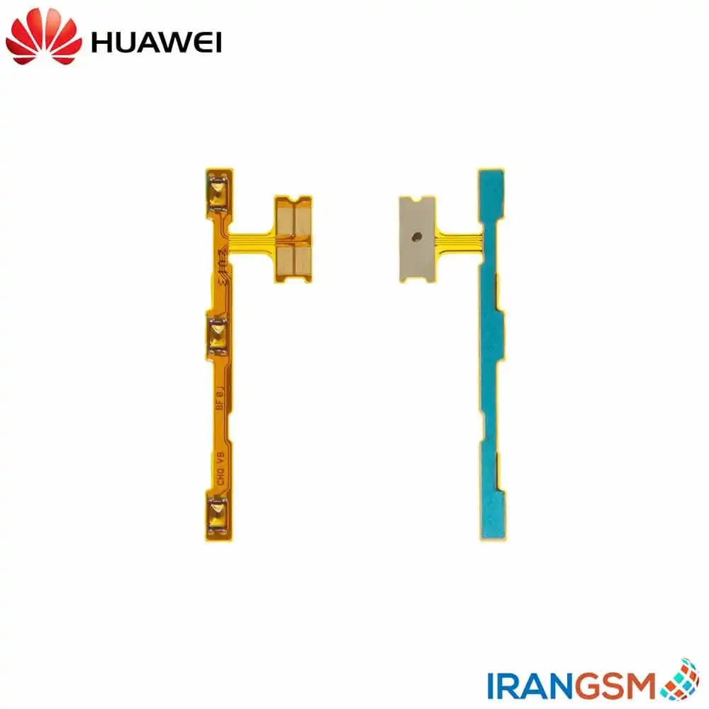 فلت دکمه پاور و ولوم موبایل هواوی Huawei Y7 2019