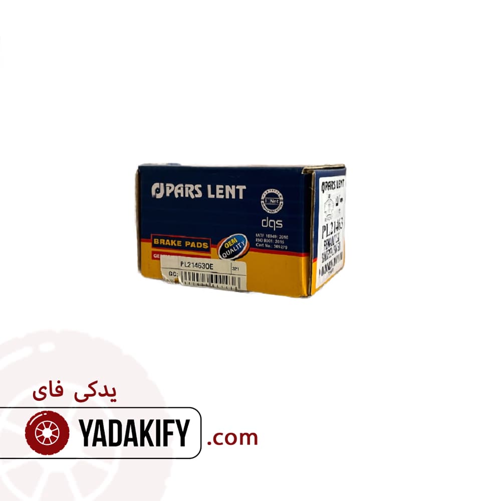لنت جلو رنو 21 پارس لنت — تصویر ۳