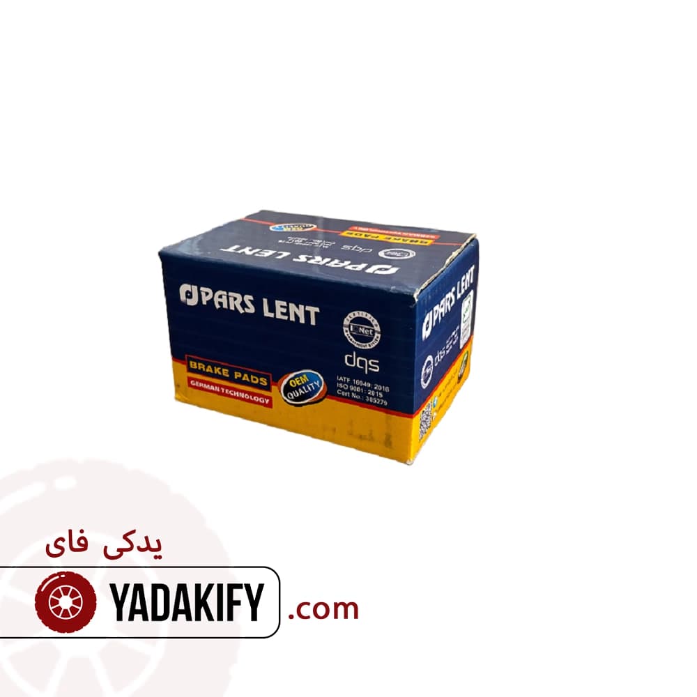لنت جلو رنو ساندرو پارس لنت — تصویر ۶