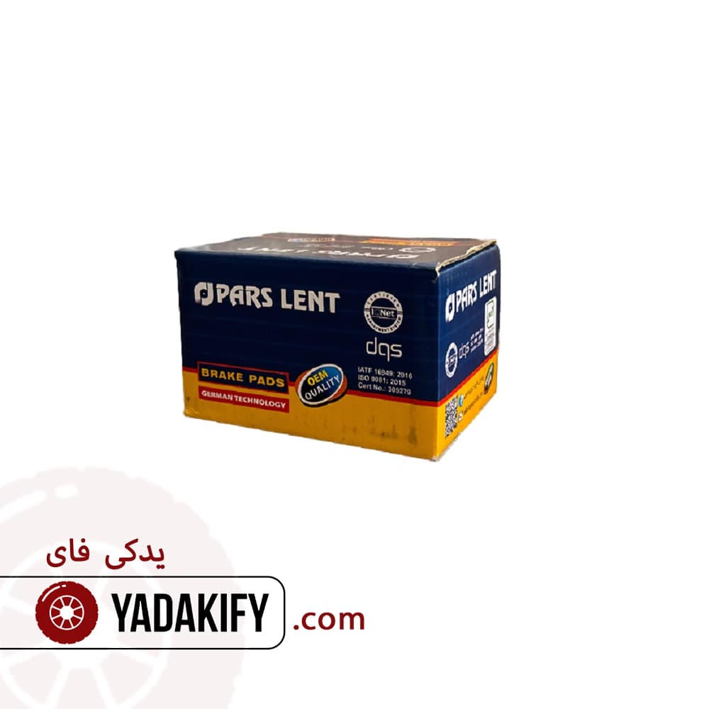 لنت جلو لیفان 520 پارس لنت — تصویر ۵