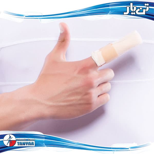 آتل انگشت کوتاه طبی تن یار 3111 Tanyar Short finger splint