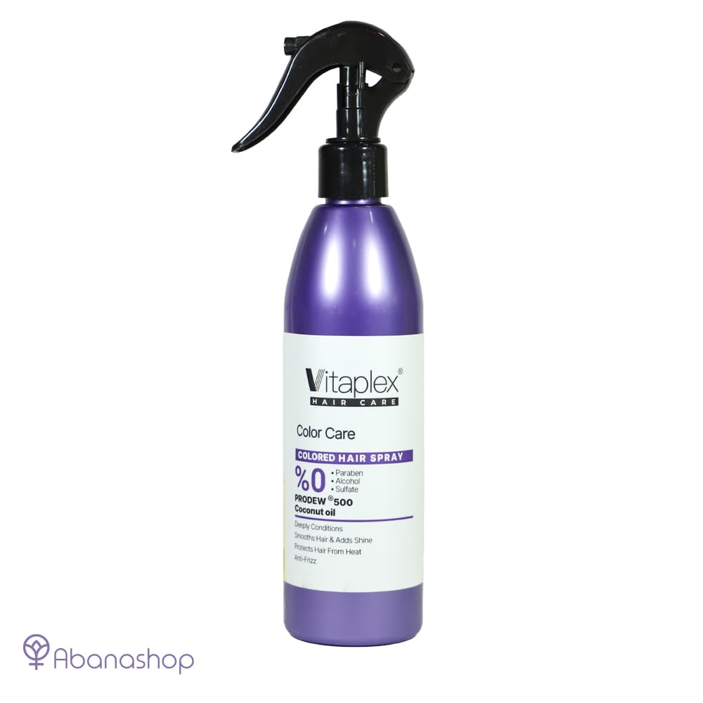 اسپری نرم کننده مو رنگ شده ویتاپلکس Vitaplex