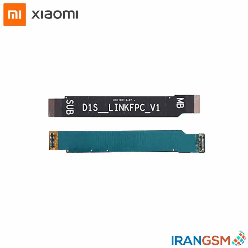 فلت رابط برد شارژ موبایل شیائومی Xiaomi Mi A2 Lite Redmi 6 Pro