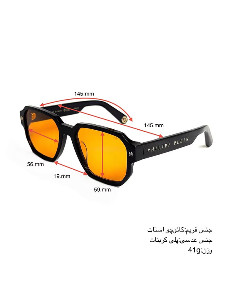 عينک آفتابی اسپرت فيليپ مدل PHILIPP PLEIN STUD VPP199V — تصویر ۵