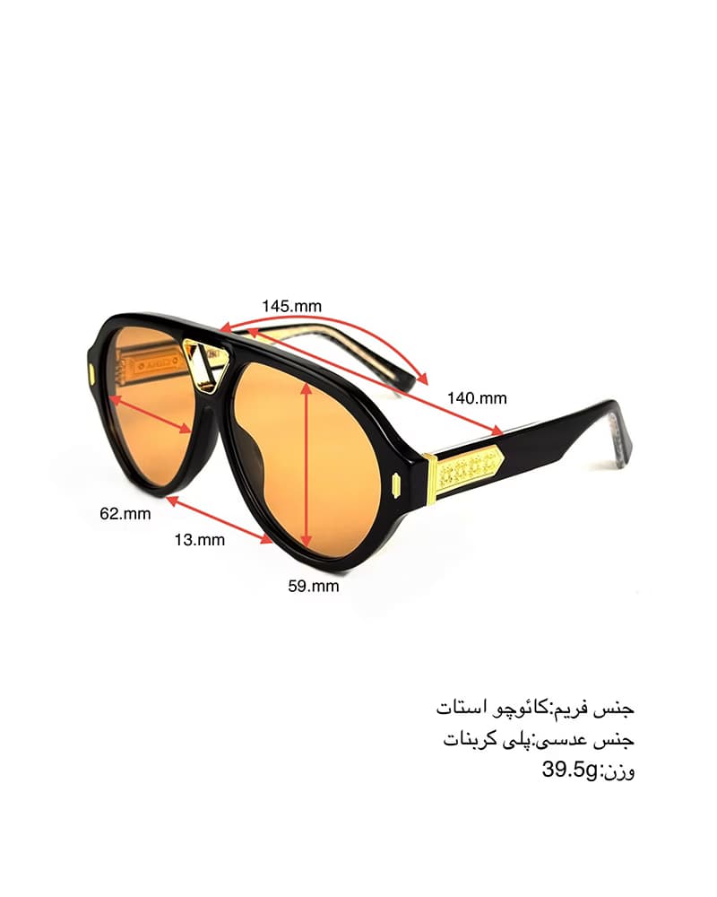 عينک آفتابی زنانه اميری مدل AMIRI AMACSN1011 — تصویر ۵