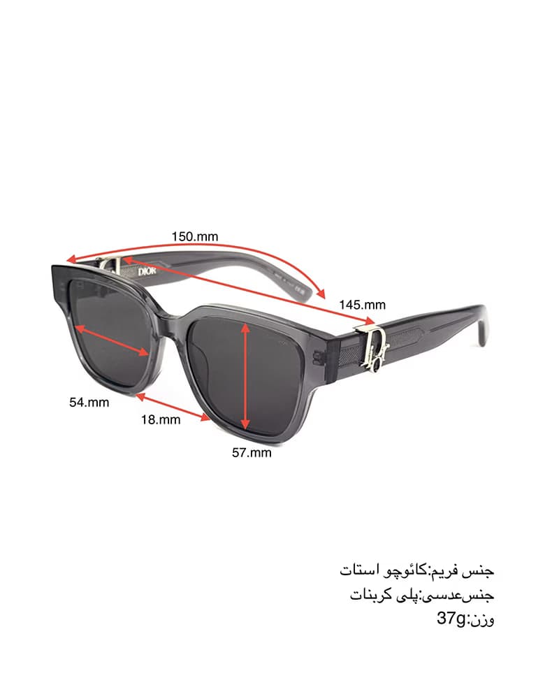 عينک آفتابی زنانه ديور مدل DIOR OBLIQUE S1F — تصویر ۵