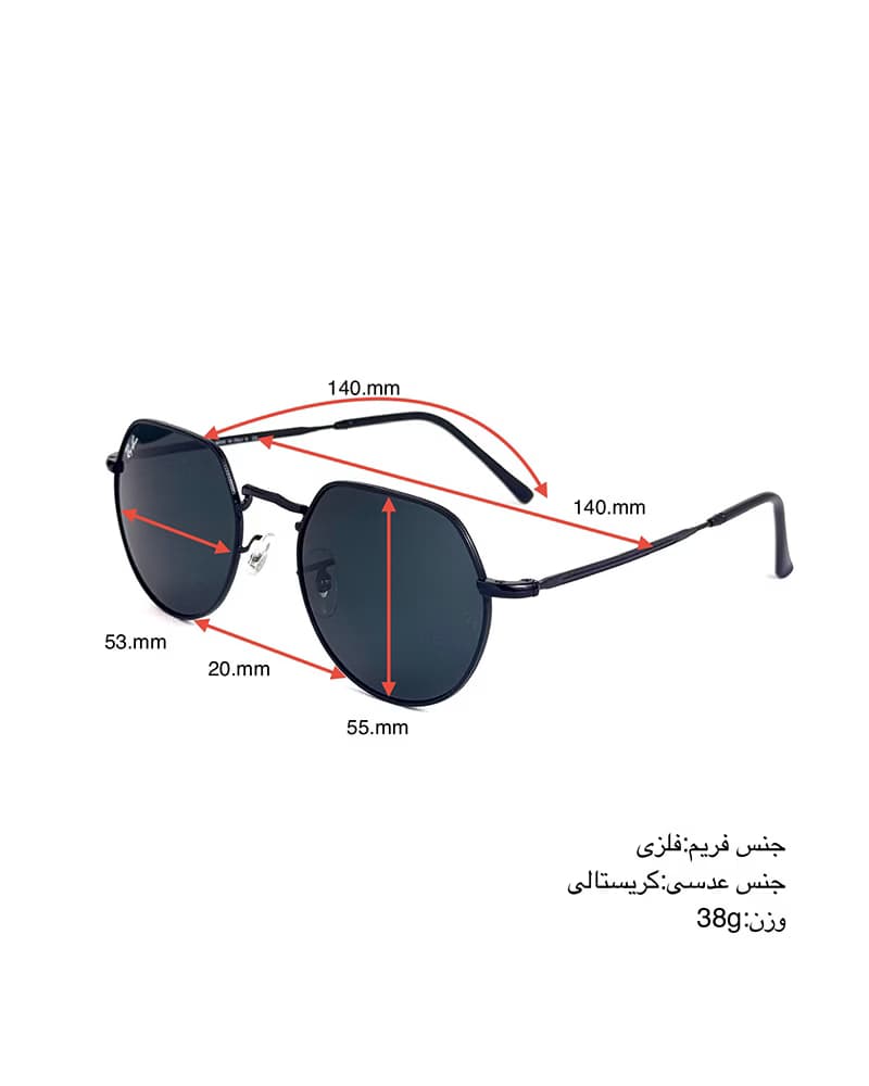 عینک آفتابی اسپرت ریبن مدل RayBan RB3565 JACK — تصویر ۵