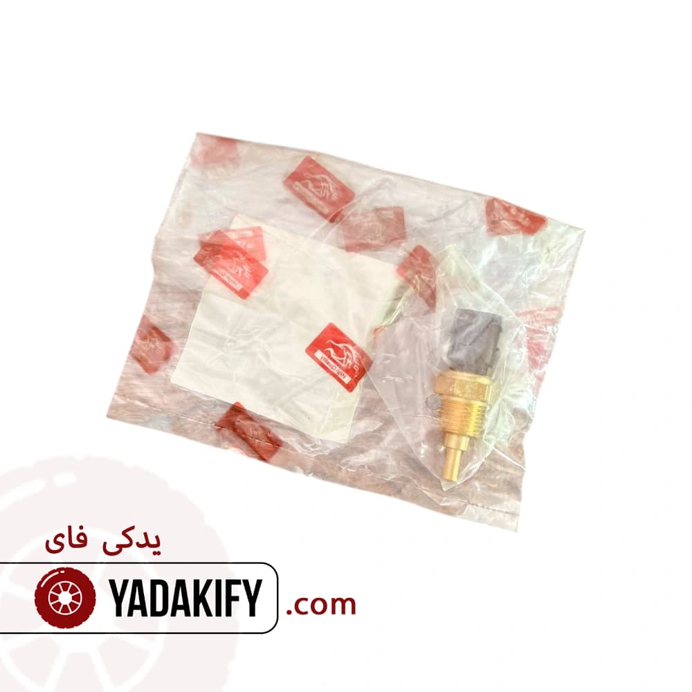 فشنگی آب برلیانس H330