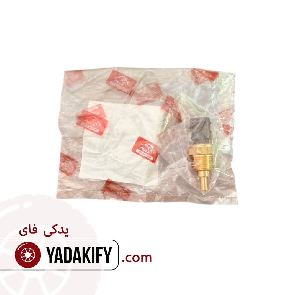 فشنگی آب برلیانس H220 — تصویر ۳