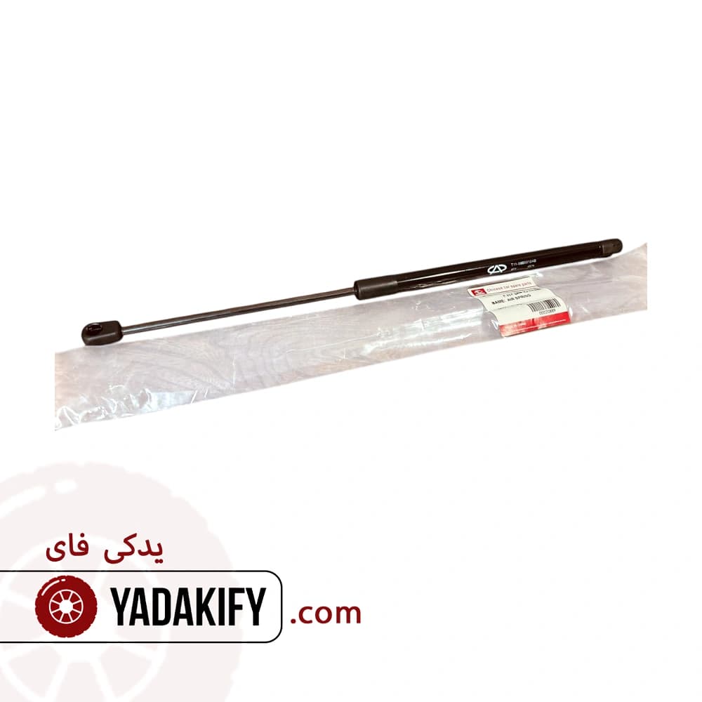 جک درب صندوق ام وی ام X33
