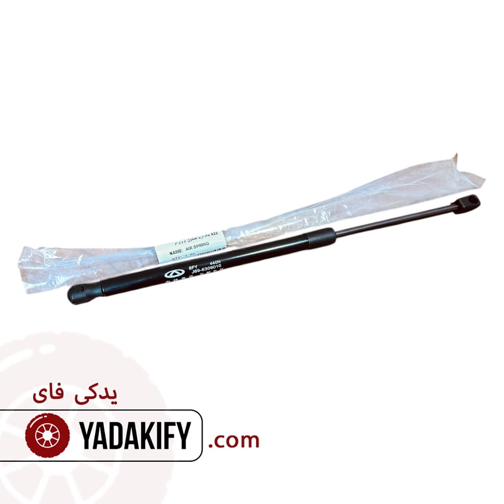 جک درب صندوق ام وی ام X22 — تصویر ۲