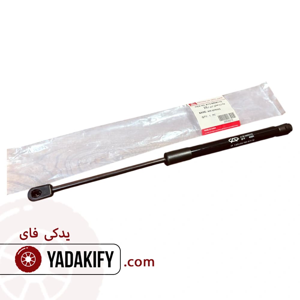 جک درب صندوق ام وی ام 315