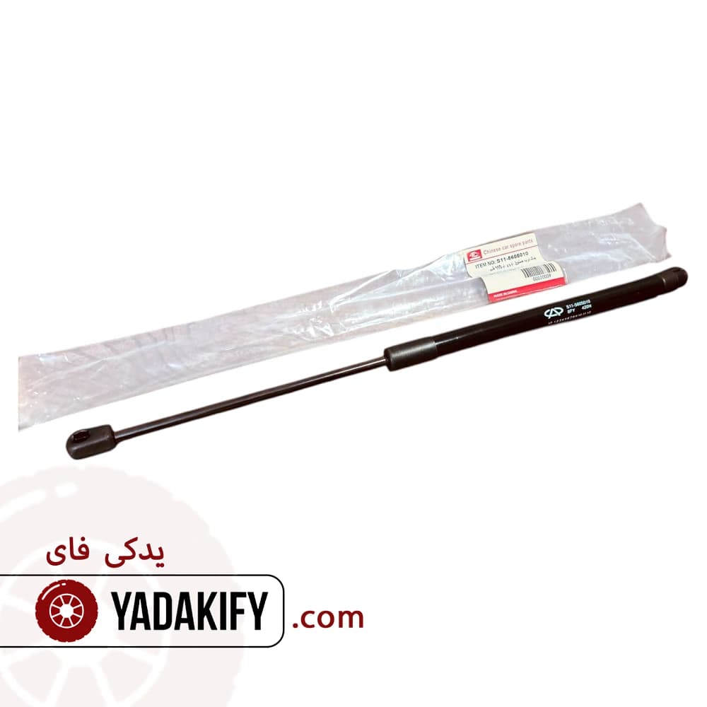 جک درب صندوق ام وی ام 110 قدیم