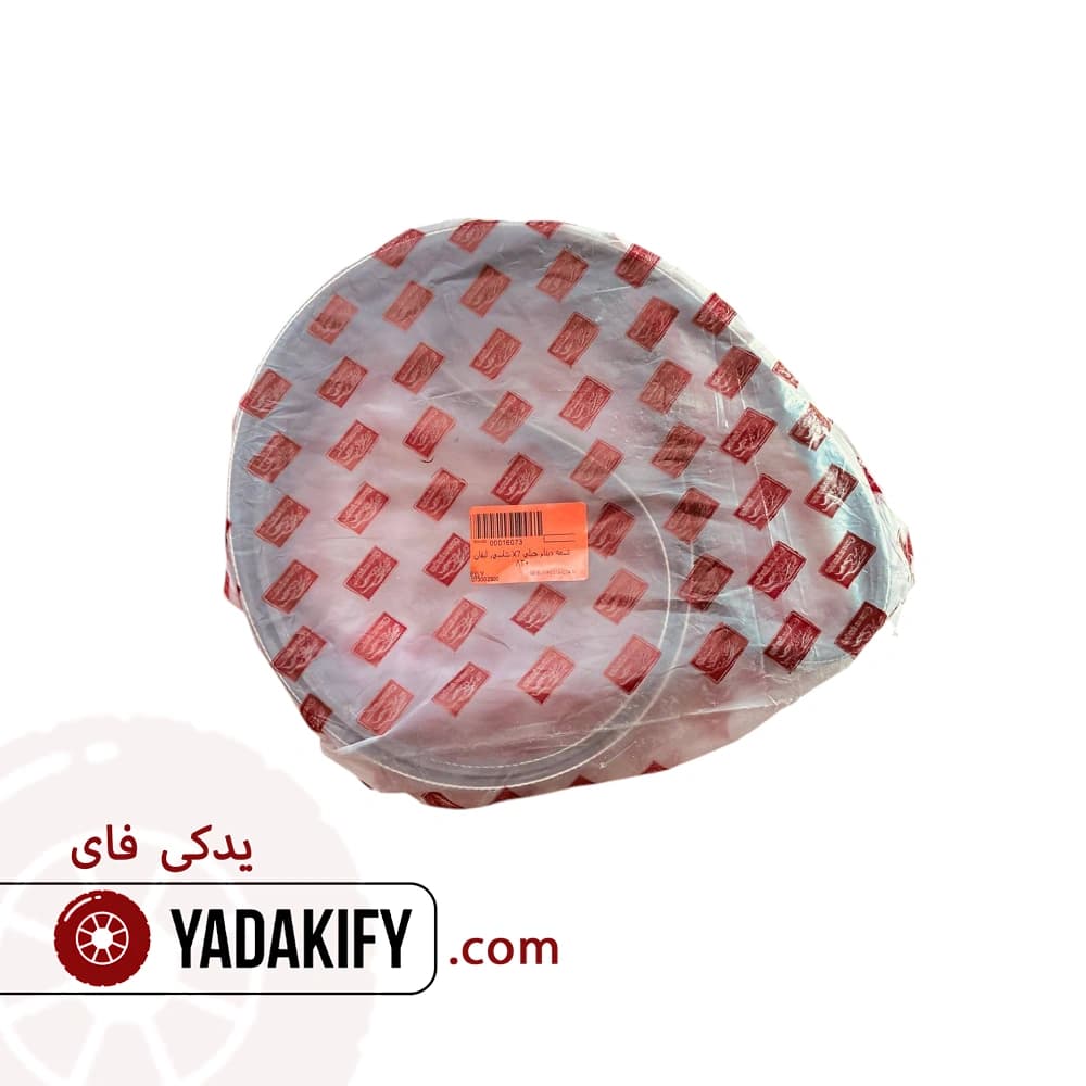 تسمه دینام جیلی EX7 شاسی