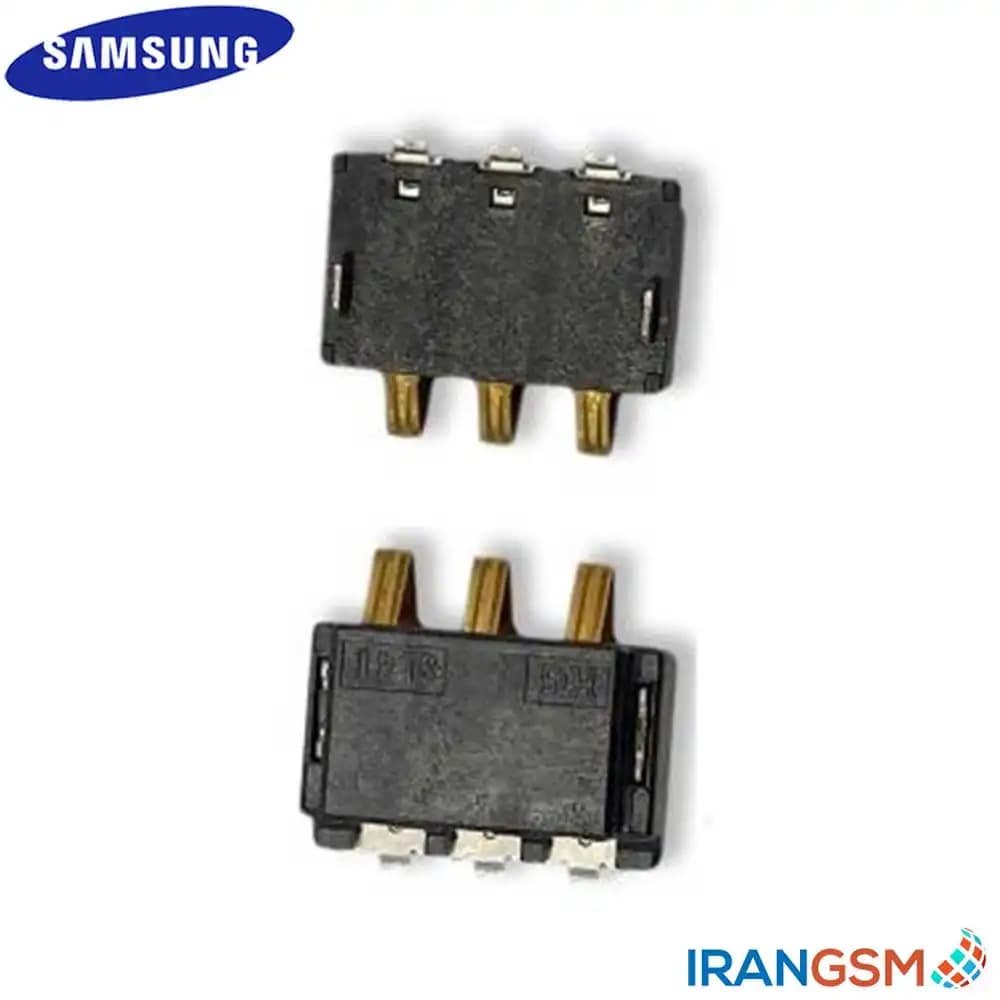 کانکتور باتری موبایل سامسونگ Samsung Galaxy Star 2 Plus 2014 SM-G350E