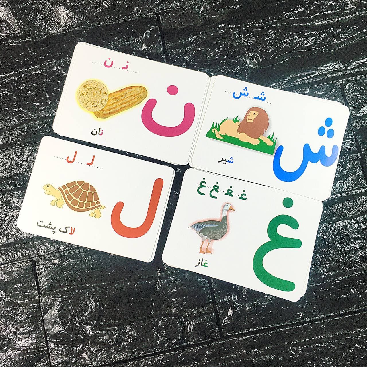 فلش کارت الفبای فارسی بزرگ