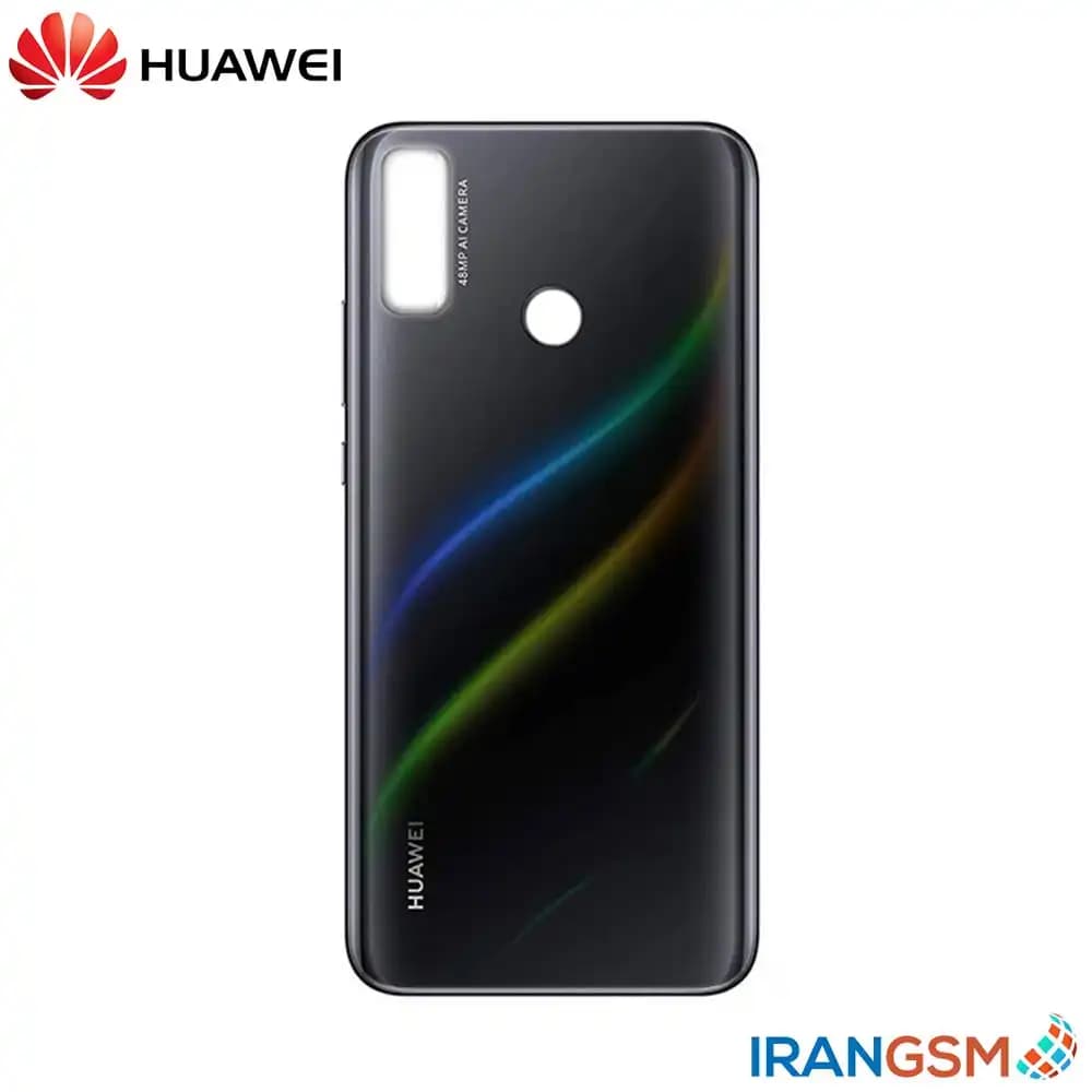 درب پشت موبایل هواوی Huawei Y8s 2020