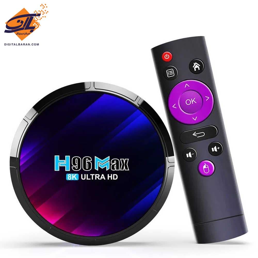 اندروید باکس اچ96 مدل H96 Max RK3528 4/64GB