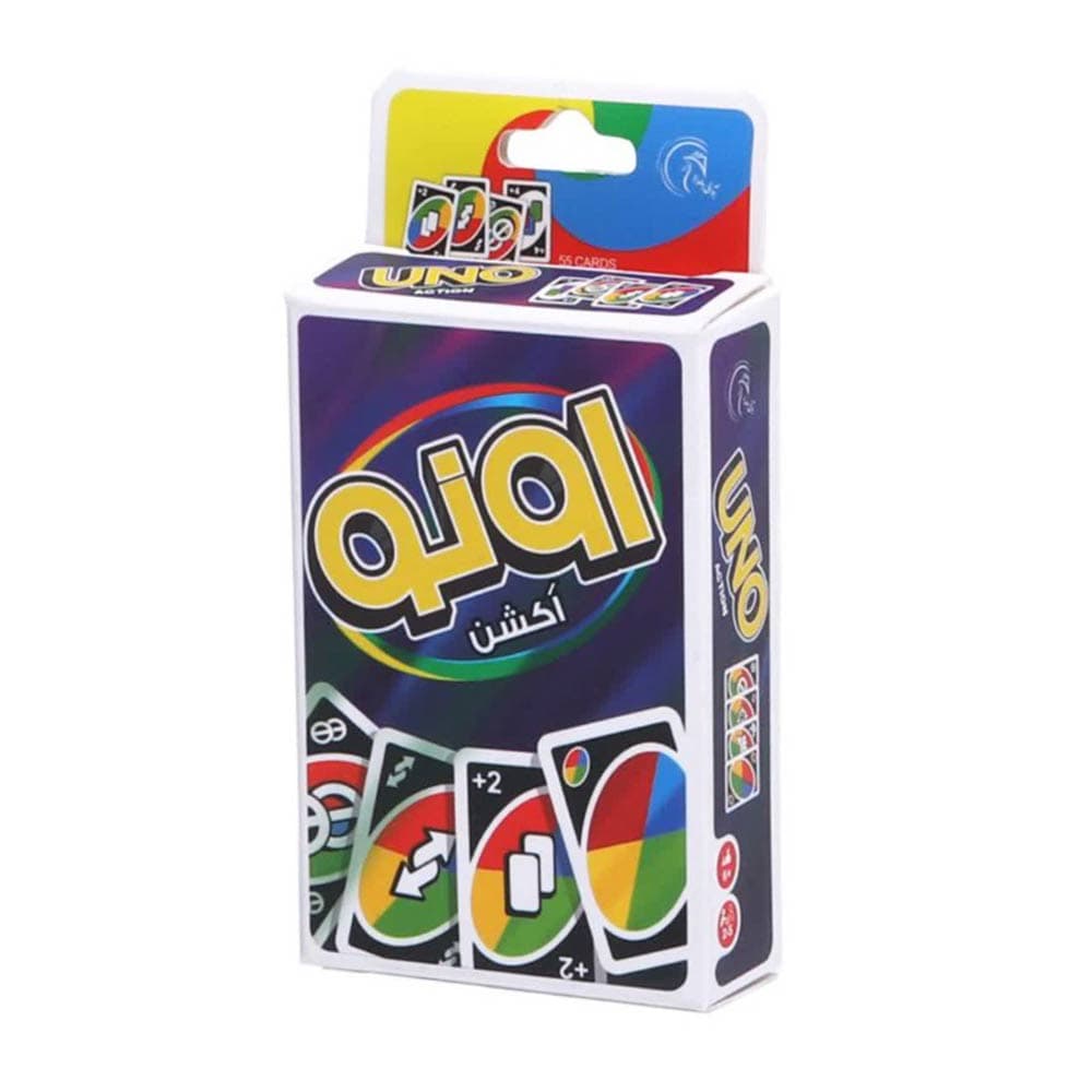 بازی اونو اکشن آوای بامداد