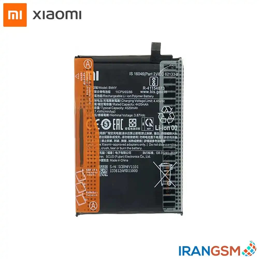باتری موبایل شيائومی Xiaomi Poco F3 2021 / Redmi K40 2021 / K40 Pro 2021 مدل BM4Y