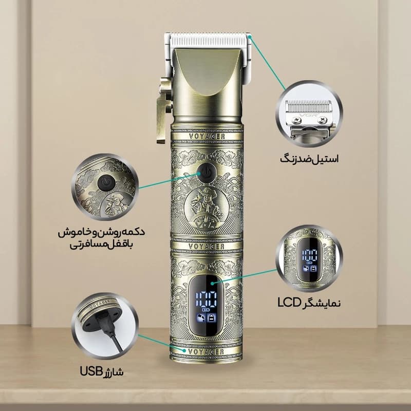 ماشین اصلاح موی سر و صورت وی جی ار مدل VGR V-697 — تصویر ۵