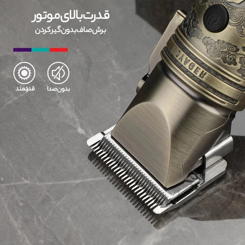 ماشین اصلاح موی سر و صورت وی جی ار مدل VGR V-697 — تصویر ۶