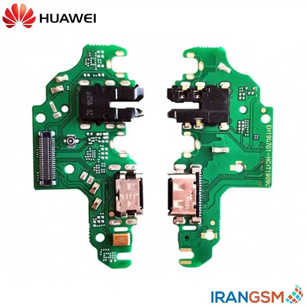 برد شارژ موبایل هواوی Huawei Y9s