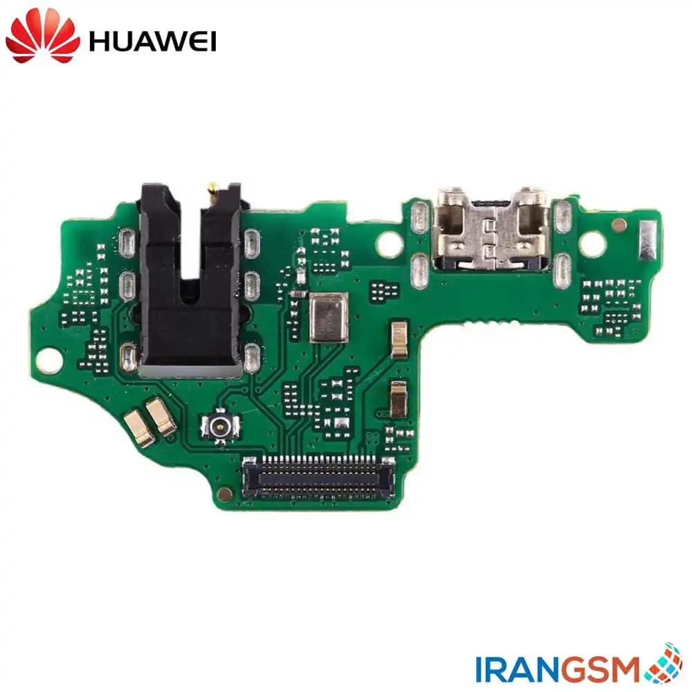 برد شارژ موبایل هواوی Huawei Y9s — تصویر ۲