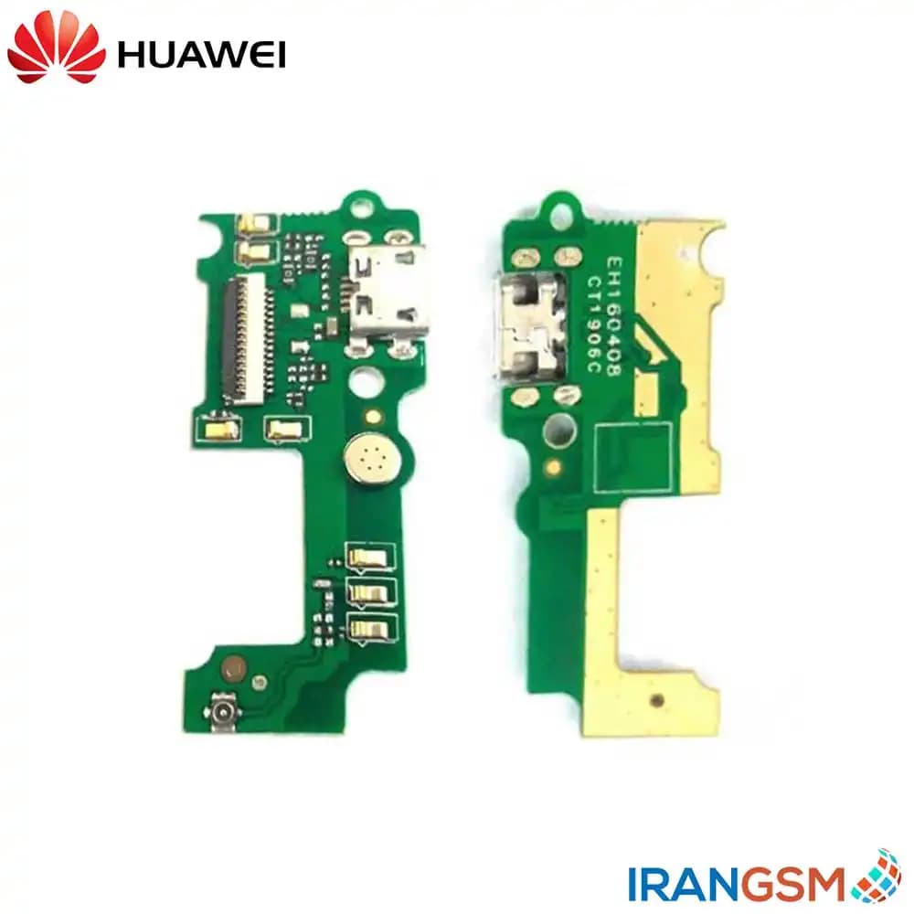 برد شارژ موبایل هواوی Huawei GR3 2015