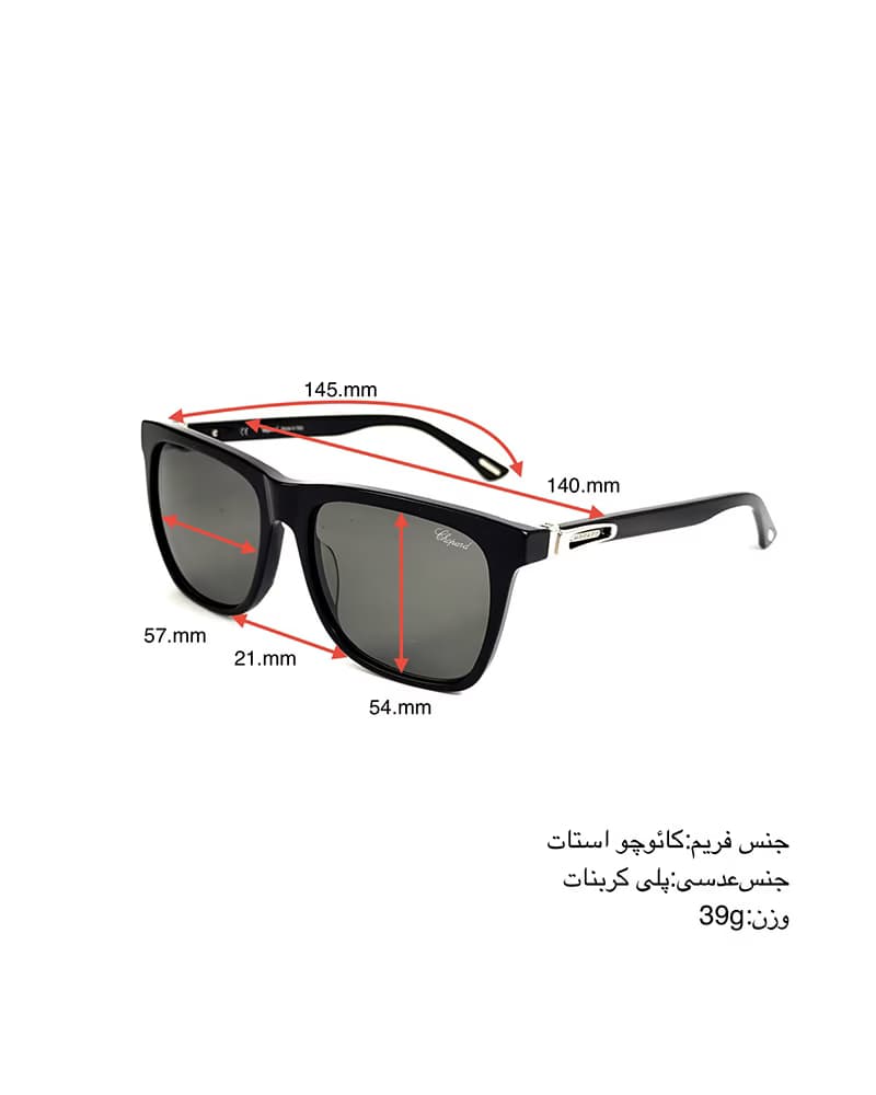 عینک آفتابی اسپرت چوپارد پلاریزه مدل CHOPARD SCH151 — تصویر ۵