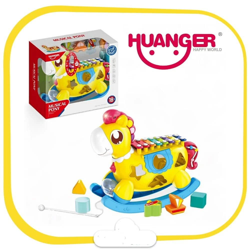 اسب پونی آموزشی هانگر | Huanger مدل HE8024