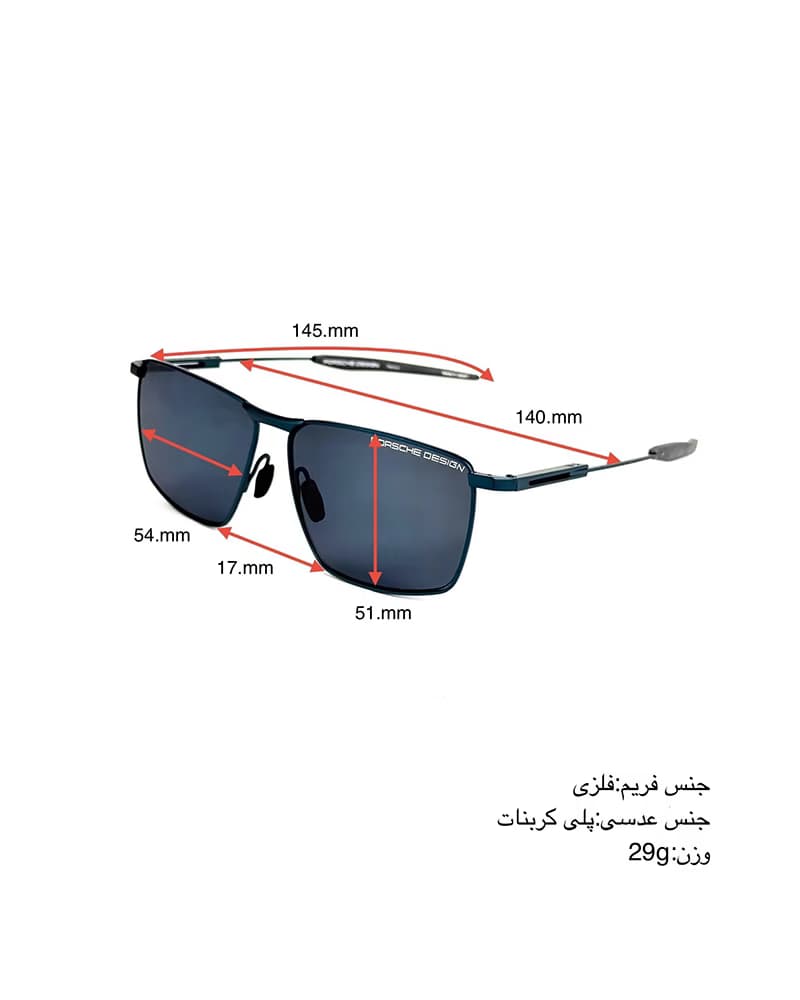 عينک آفتابی مردانه پورشه دیزاین پلاریزه مدل PORSCHE DESIGN P8987 — تصویر ۳