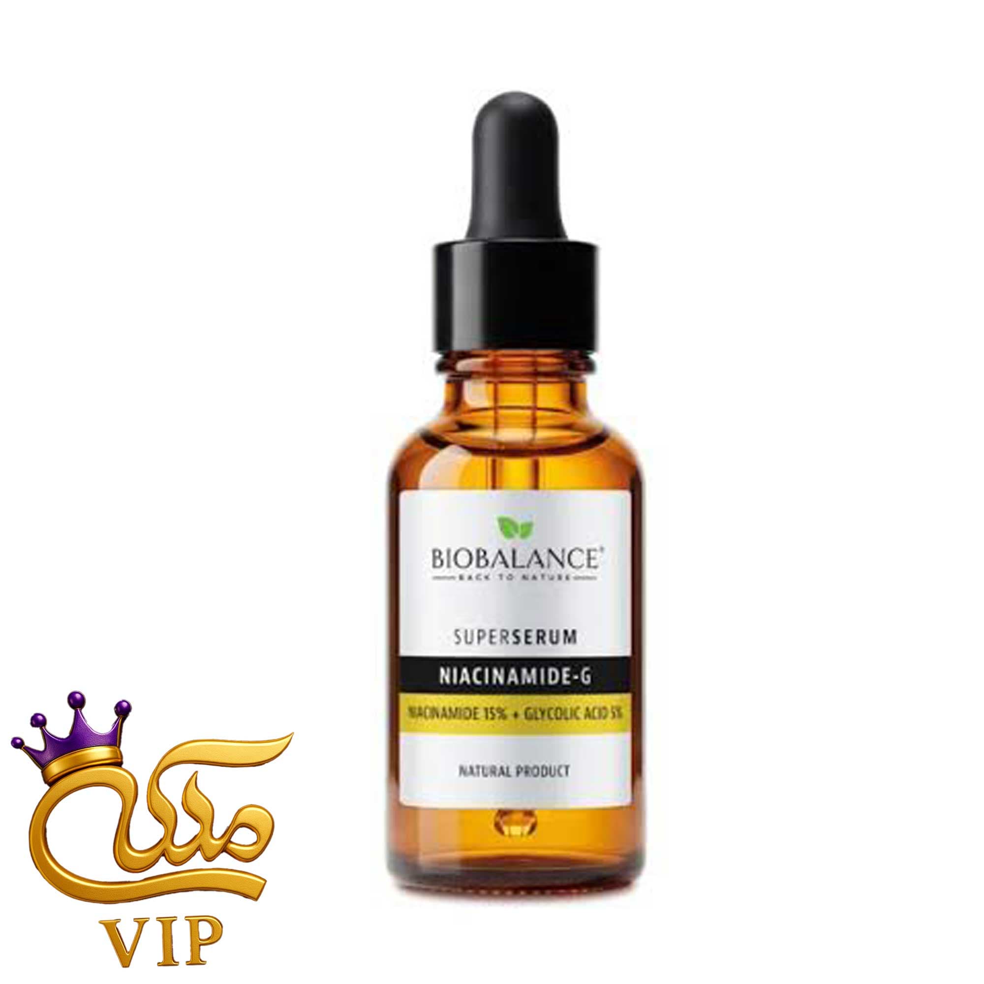 سرم بیو بالانس مدل Niacinamide-G حجم 30 میلی لیتر