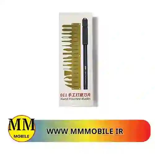 ست دسته تیغ و کاتر کیانلی 16 عددی مدل QIANLI 011
