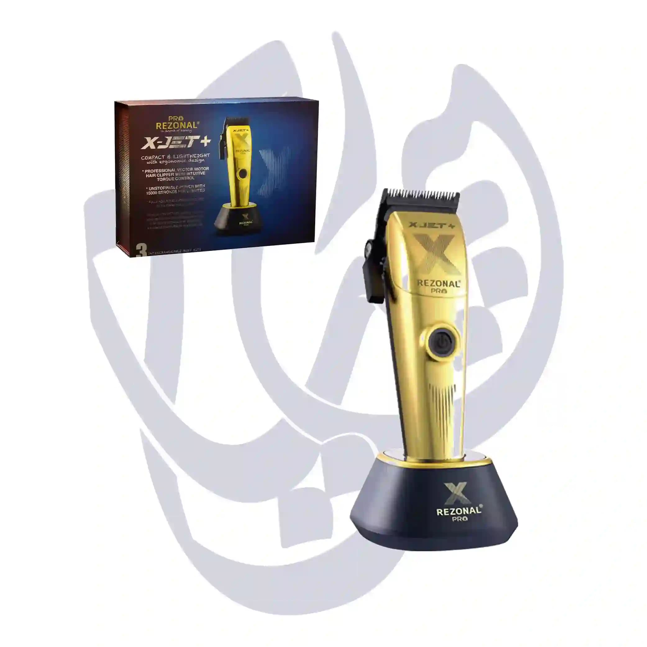 ماشین اصلاح کلیپر ایکس جت پلاس رزونال X_JET PLUS REZONAL — تصویر ۹