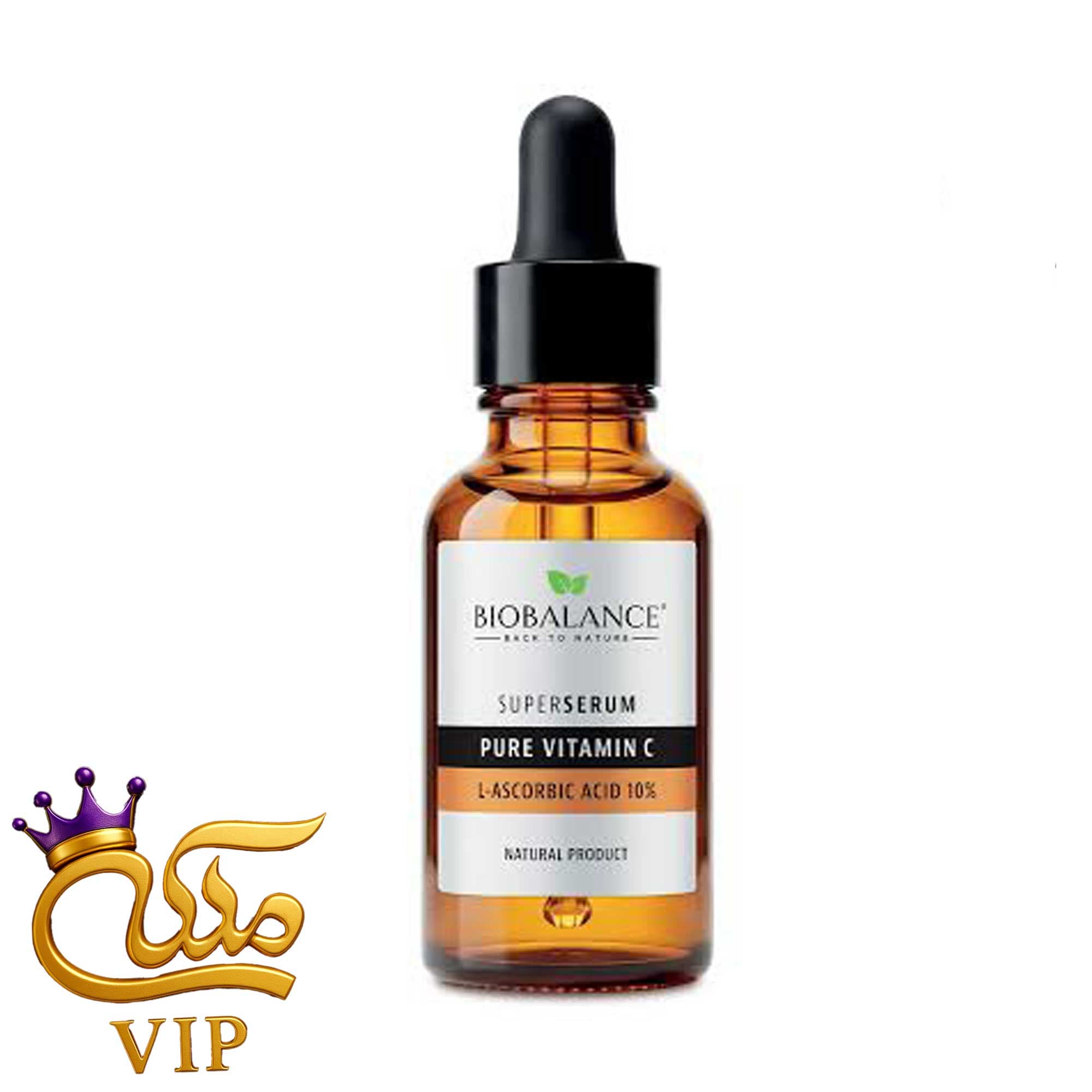 سرم بیو بالانس مدل Pura Vitamina C حجم 30 میلی لیتر