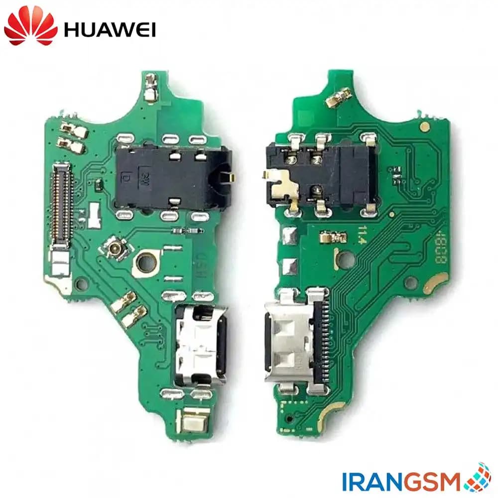 برد شارژ موبایل هواوی Huawei nova 4e