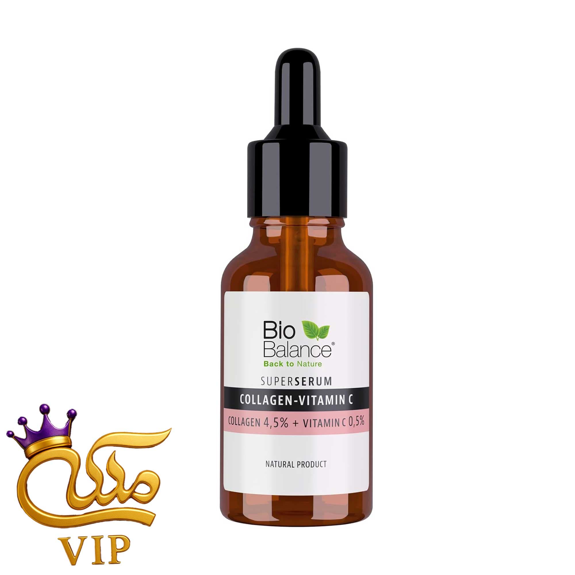 سرم بیو بالانس مدل Collagen-Vitamin C حجم 30 میلی لیتر